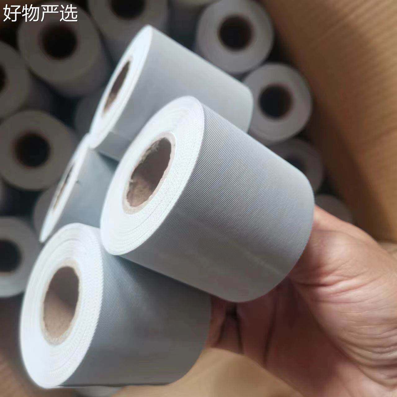 【严选好物】包邮铝空调包带美的售后专用铜空管扎带防水耐扎晒PV