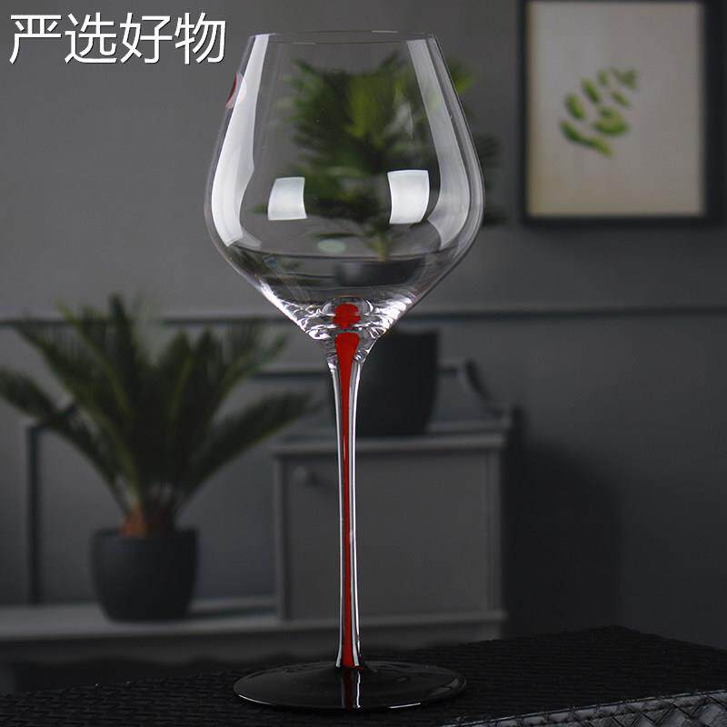 【全国包邮】黑领结红酒杯高红杆高用杯家勃档艮第大号情侣无铅脚