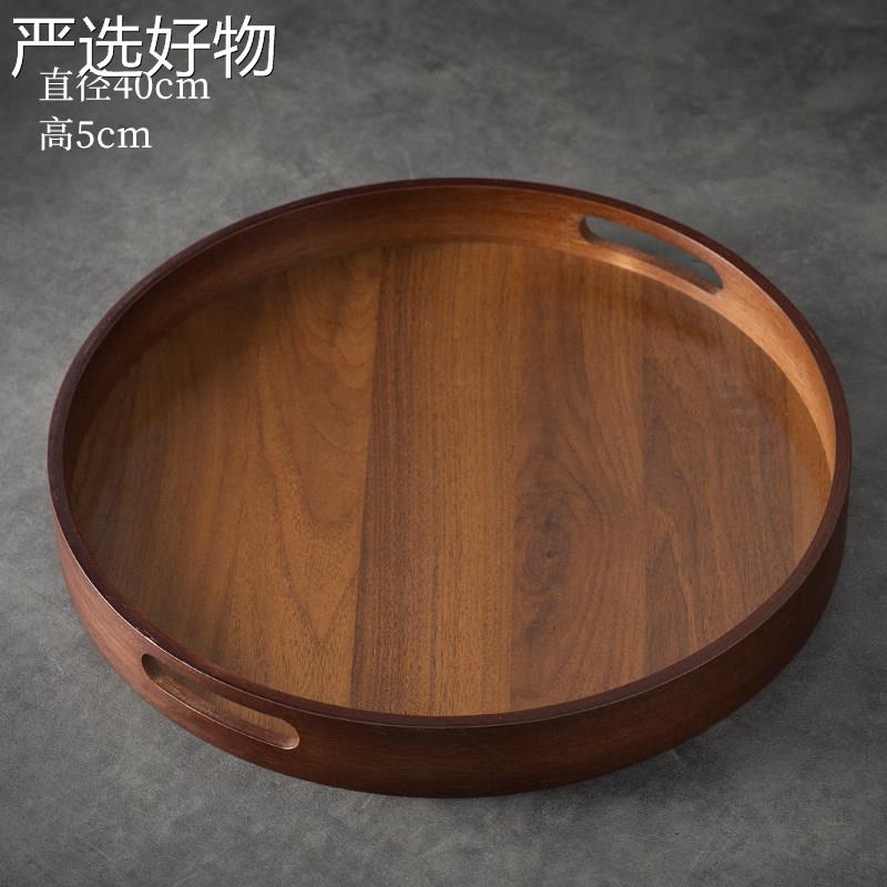 【全国包邮】核桃下午甜品盘家用实木干茶具茶碟茶档业烧烤串商摊
