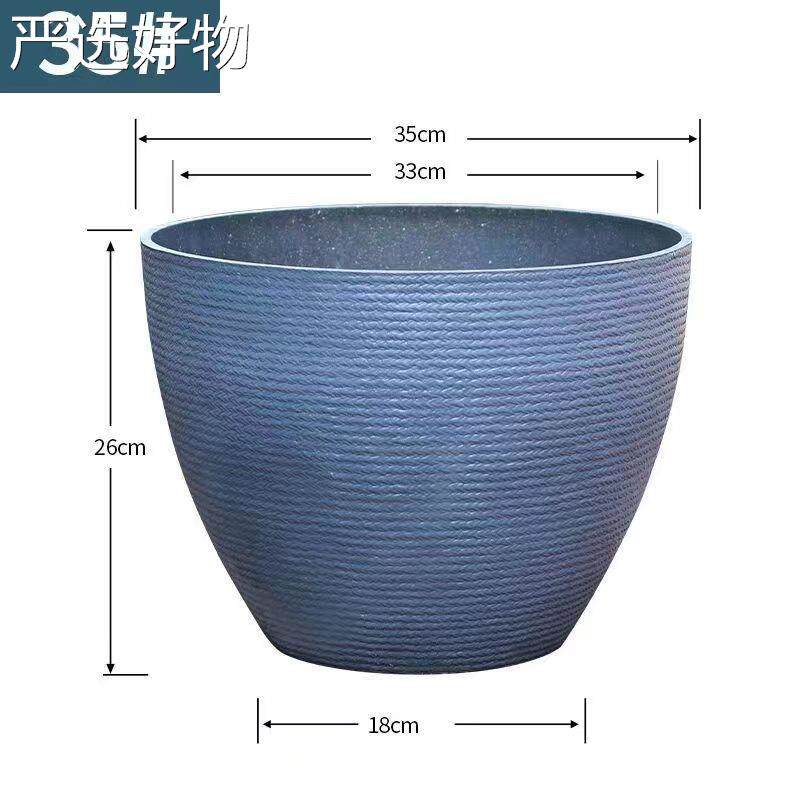 【全国包邮】加厚态彷水泥特大生号花盆绿塑料树脂养鱼养睡莲植荷