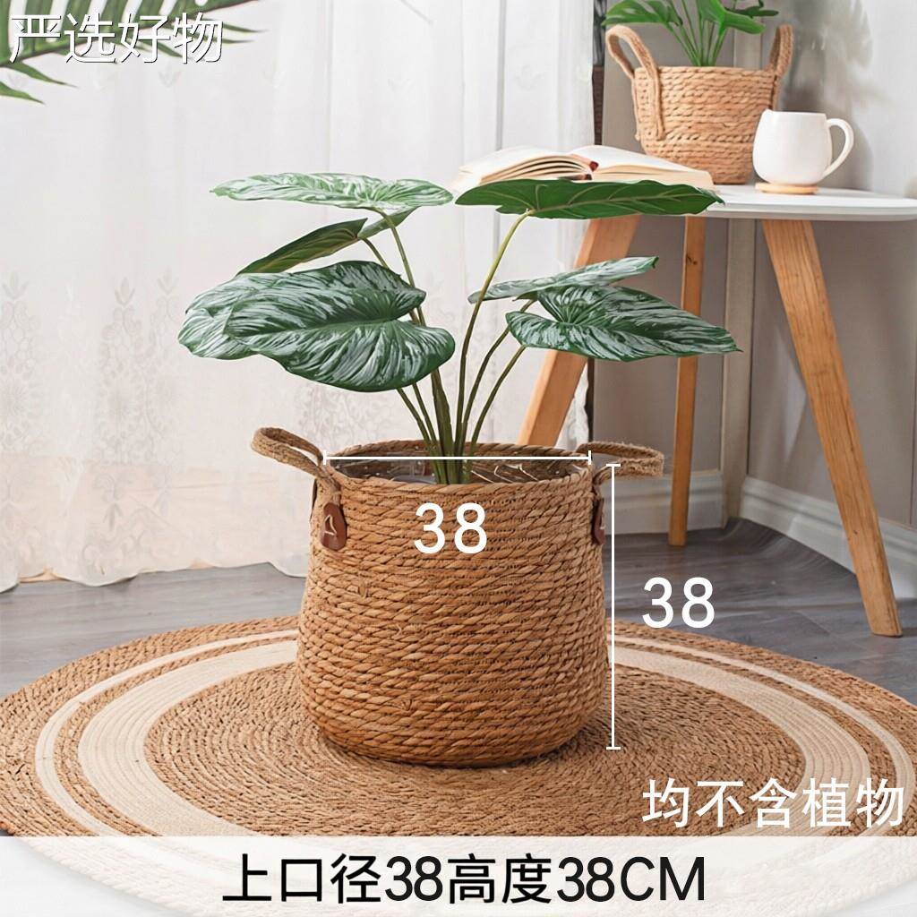 【全国包邮】北欧风格草编花盆地大花盆套编织藤草花篮饰龟背竹植