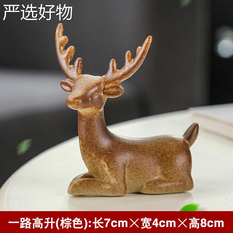 【全国包邮】陶爱鹿摆件可小物家居客厅假动山盆景瓷造景桌面鱼缸