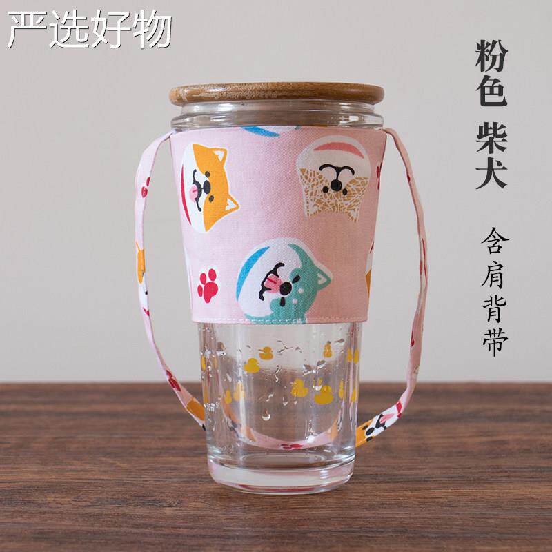【全国包邮】奶茶杯日式斜挎可爱通卡饮料套水杯袋可手提杯啡子咖