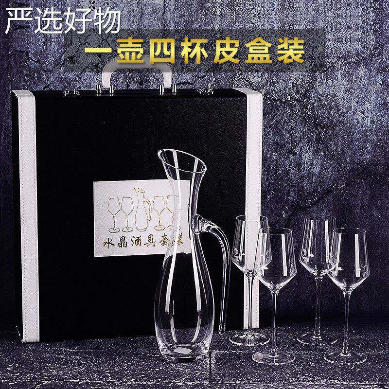 【全国包邮】红杯套装高脚纯手工欧式无铅璃水晶玻奢华家用个高脚