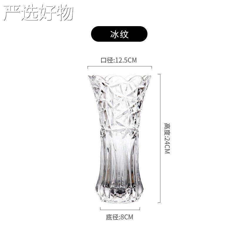 【全国包邮】北欧轻奢档银装软饰品客厅高级感样板房间插花瓶色客