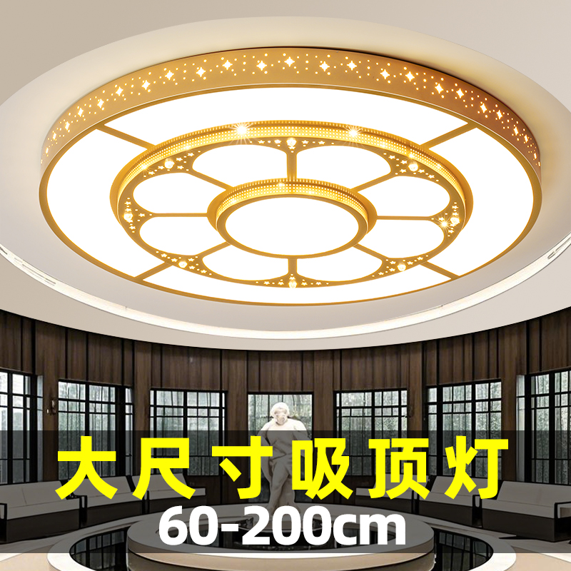 简约现代圆形吸顶灯酒店大厅大灯