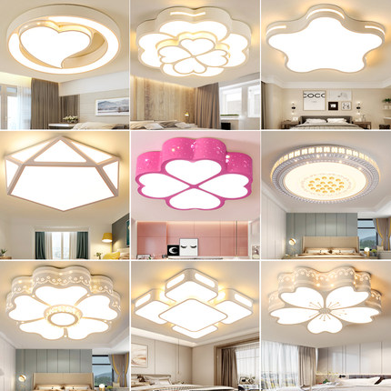 卧室灯2025年新款主卧led吸顶灯现代简约房间灯爆款网红温馨灯具