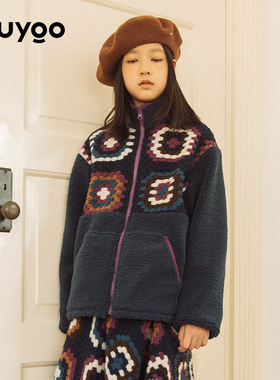 KUUYOO钩花风格羊羔毛棉外套中大童秋冬季复古提花半高领儿童外套