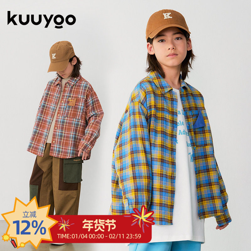 KUUYOO儿童双色格纹磨毛衬衫中大童秋季新款宽松长袖女童衬衣外套