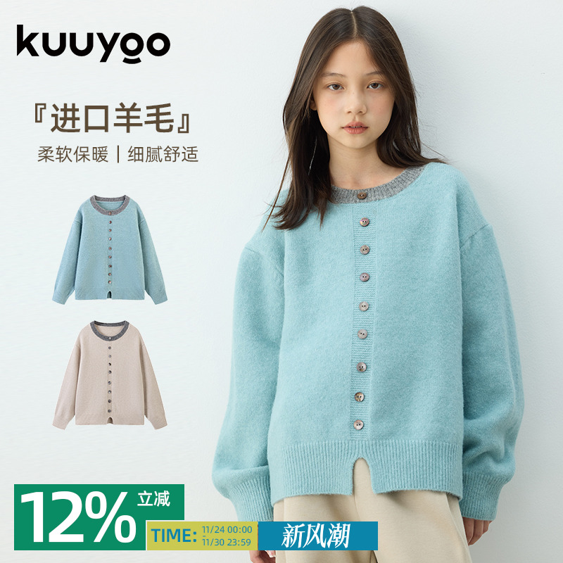 KUUYOO秋冬假门襟宽松女童毛衣圆领套头中大童针织衫羊毛混纺上衣