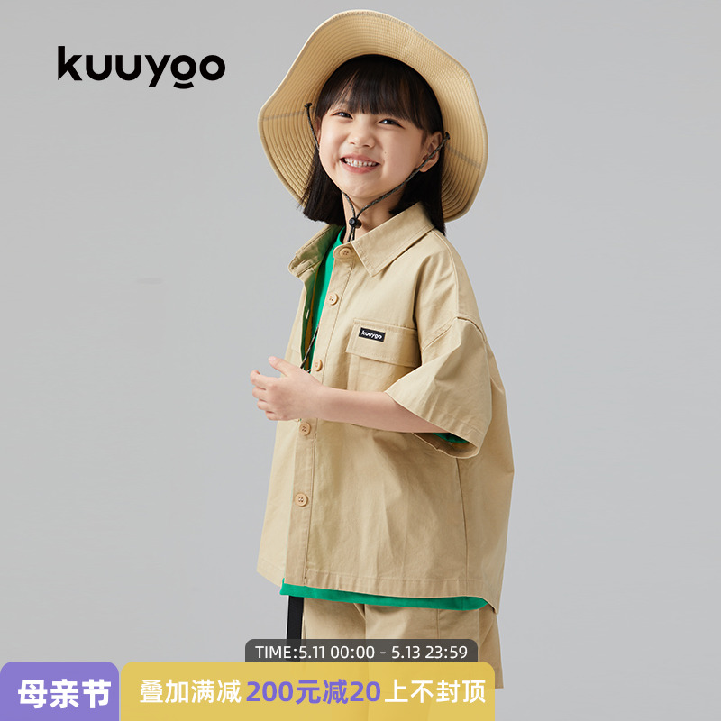 kuuyoo日系儿童短裤休闲