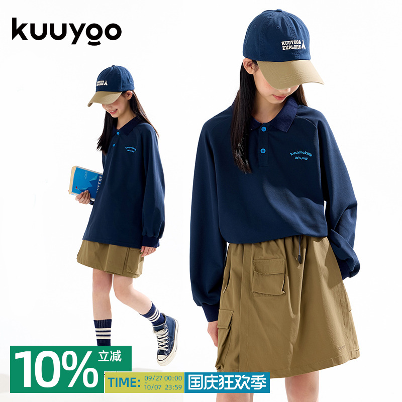 KUUYOOLet'sPaly刺绣POLO衫
