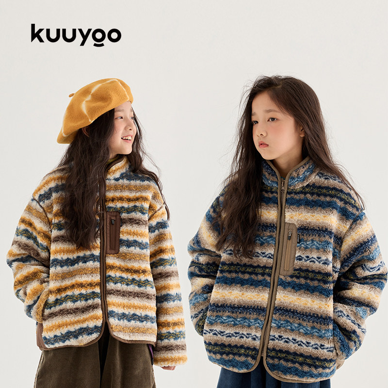 KUUYOO费尔岛毛绒儿童外套冬季慵懒风复古绒感保暖上衣男女童棉衣,童装/婴儿装/亲子装,普通外套,淘宝优惠券,粉丝福利购,淘宝优惠卷