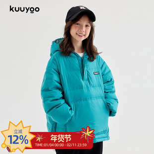 KUUYOO儿童中长款套头羽绒服中大童男女童棉袄冬季保暖棉衣外套