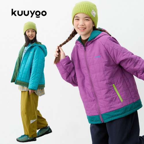 KUUYOO拼色绣logo绗棉外套