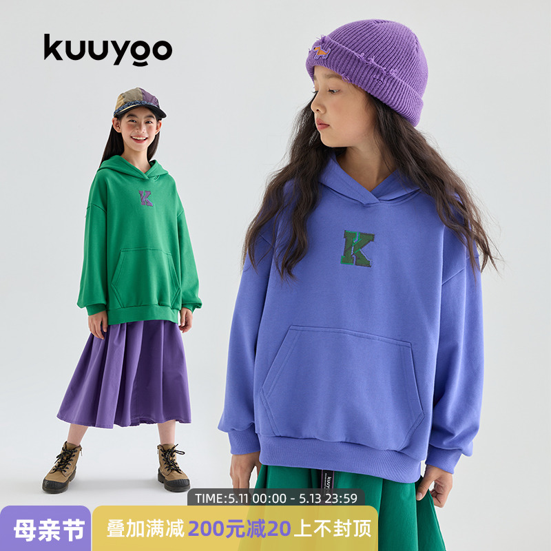 KUUYOO儿童贴布绣花k字母卫衣春秋款男女童简约纯色休闲上衣外套 童装/婴儿装/亲子装 卫衣/绒衫 原图主图