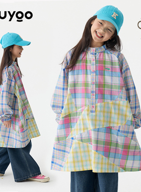 KUUYOO儿童格纹拼色衬衫裙中大童春秋款不规则中长裙彩色宽松女裙