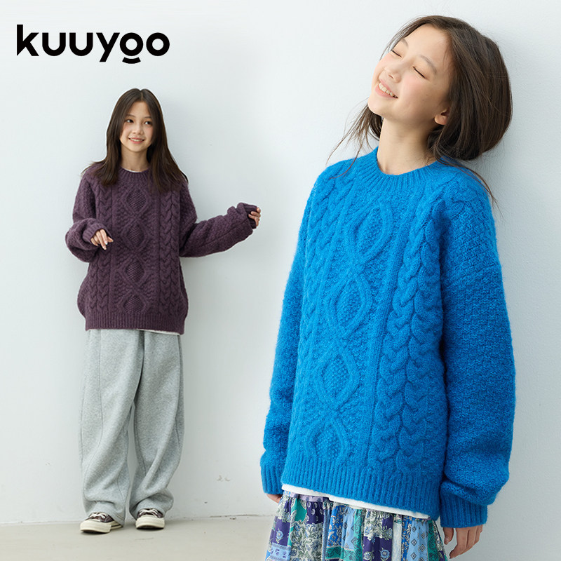 KUUYOO菱格麻花立体钩花圆领毛衣女大童秋冬季休闲儿童宽松针织衫