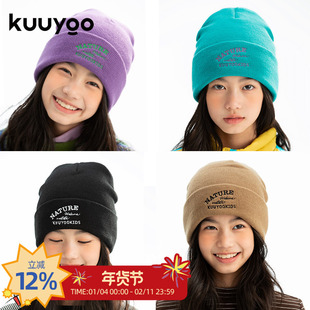 KUUYOO自然探索毛线帽冷帽冬季双层护耳保暖帽儿童字母绣花针织帽