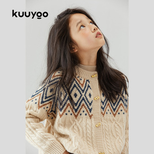 KUUYOO儿童全羊毛冰岛毛衣春秋款开衫中大童女童上衣外套冬天内搭