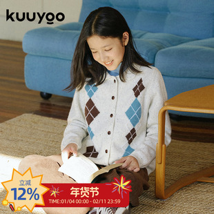 KUUYOO秋冬儿童英伦学院风菱格毛衣点子纱上衣女大童翻领针织开衫