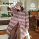KUUYOO复古彩色格纹茧型毛呢大衣冬季 女童氛围感粉色儿童毛呢外套