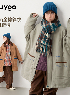 KUUYOO格纹翻领复古夹棉猎装外套中大童冬季防风保暖儿童休闲外套