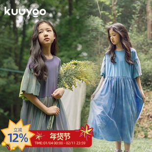 KUUYOO儿童全棉针织撞色拼接网纱连衣裙夏季宽松圆领两穿女童长裙