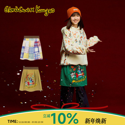 KUUYOO马上开心双面围裙