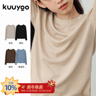 柔软保暖儿童打底衫 KUUYOO纯色醋酸羊毛女童长袖 T恤中大童秋冬季