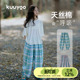 儿童宽松天丝裤 KUUYOO女童格纹山本裤 休闲阔腿长裤 薄款 中大童夏季