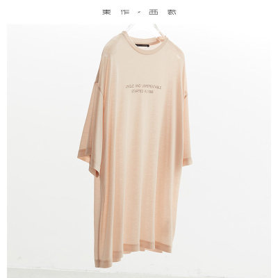 舒服到不想脱~天丝莱赛尔