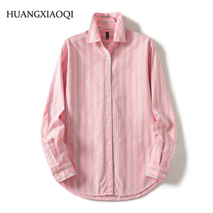 Huangxiaoqi 衬衫 打底衬衫 衣 Cowboy春秋纯棉牛津纺竖条纹女士长袖