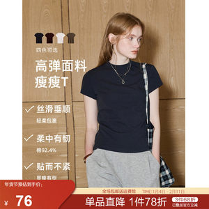 【王炸款】库恩玛维极简