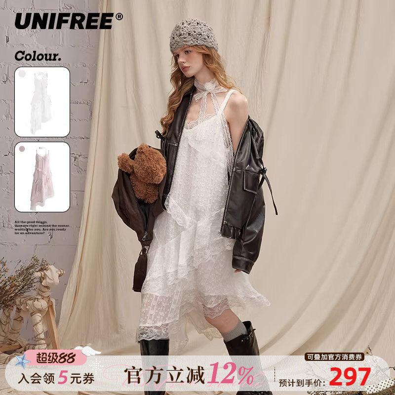 【明星同款】UNIFREE蕾丝吊带裙女不规则演唱会海边蛋糕裙连衣裙