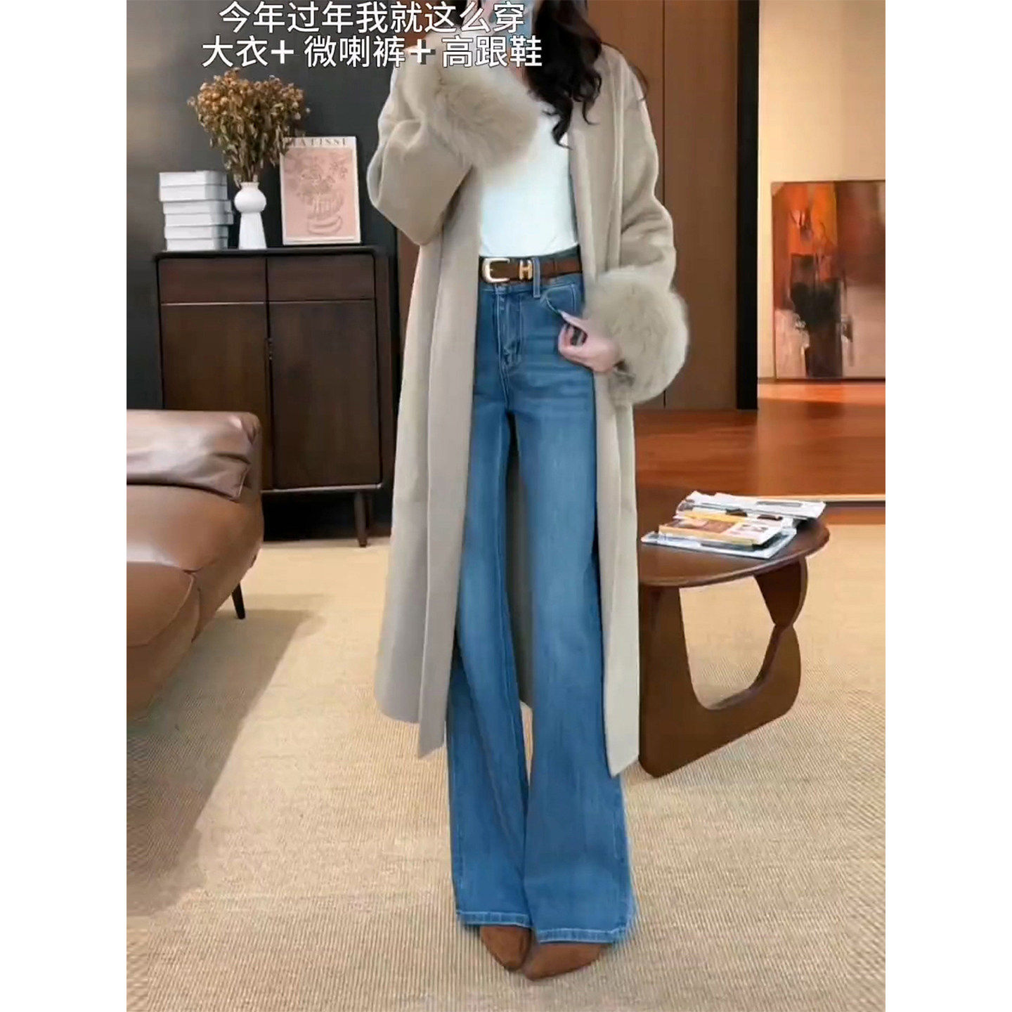 不贴腿微喇牛仔裤女春季2026新款小个子高腰显瘦宽松阔腿喇叭裤子