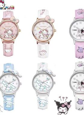 卡通KT猫玉桂狗库洛米儿童手表学生可爱萌系防水石英腕表