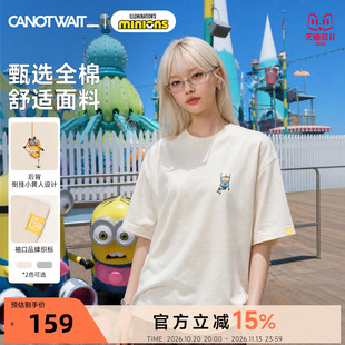 【新品】陈伟霆CNW短袖小黄人限定款系倒挂小黄人印花T恤棉
