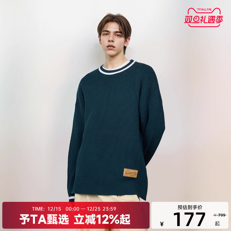 【陈伟霆】CANOTWAIT_撞色领圆领套头毛衣秋宽松简约个性百搭潮流