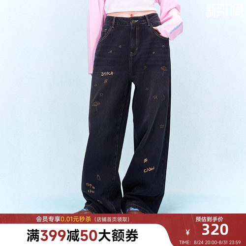 CANOTWAIT X 迪士尼联名史迪奇刺绣水洗牛仔长裤休闲男女秋季显瘦