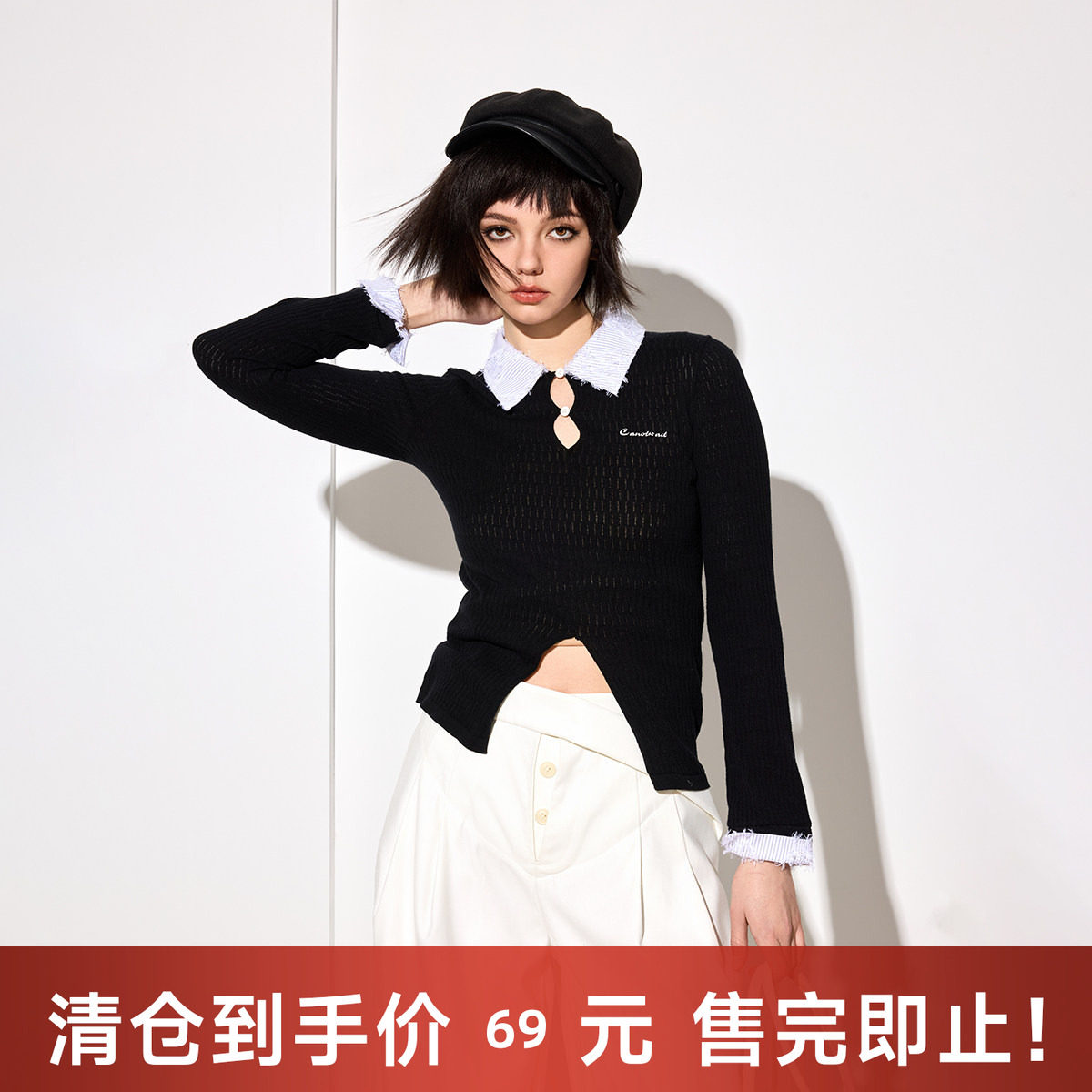 【陈伟霆】CANOTWAIT拼接翻领修身针织打底衫假两件女款早春新品