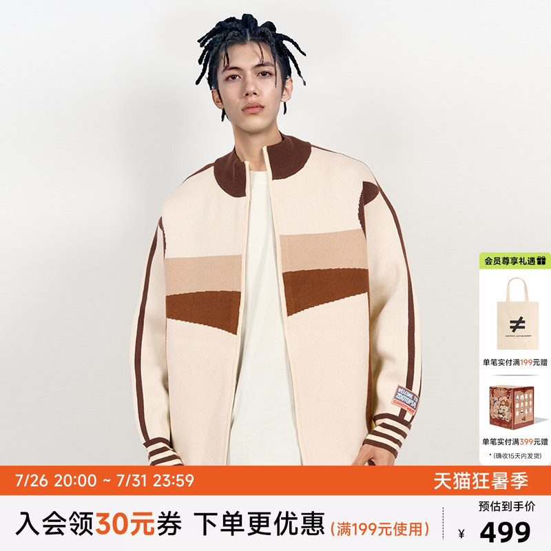 CANOTWAIT 迪士尼疯狂动物城系列高密度拉链毛衣外套休闲百搭通勤