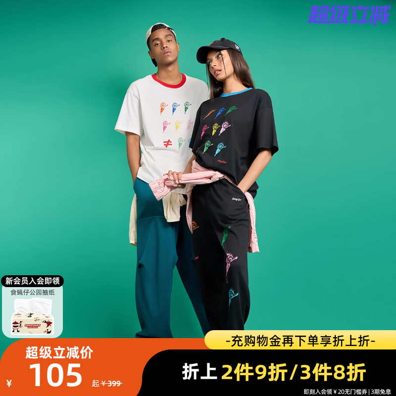 CANOTWAIT_食蝇草印花T恤