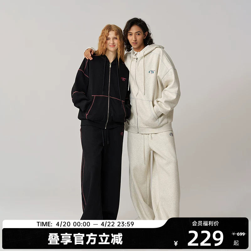 CANOTWAIT_athome系列复古彩标抓绒连帽卫衣卫裤套装外套男女款