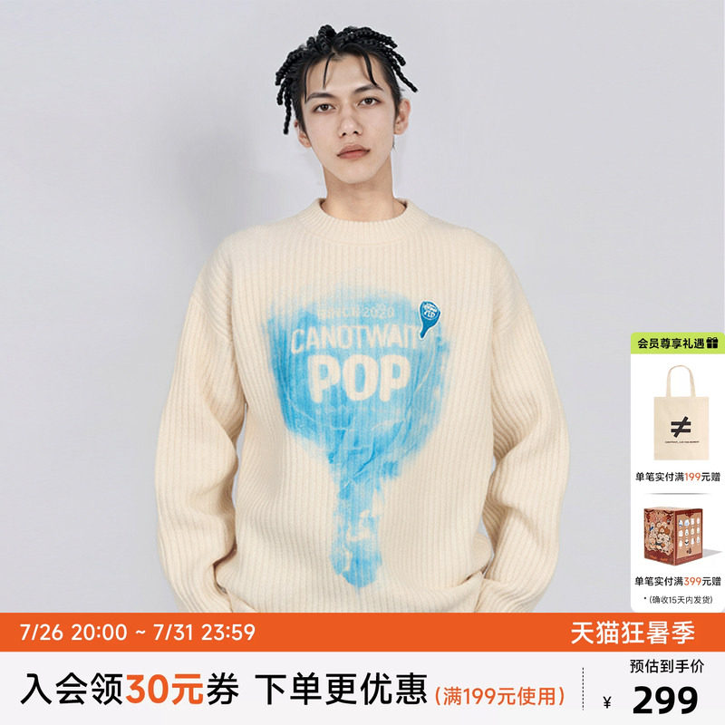 CANOTWAIT 超市狂欢系列棒棒糖印花圆领毛衣百搭中性风外套秋冬季