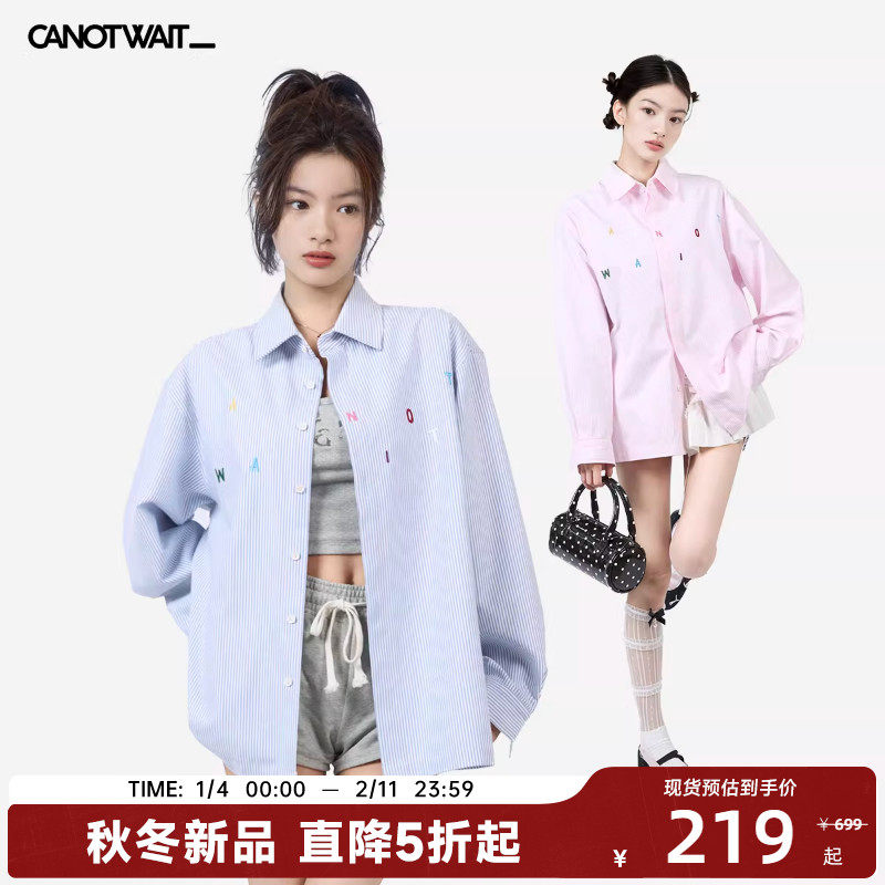 【明星同款】陈伟霆CANOTWAIT彩色字母条纹长袖衬衫男女秋冬外套