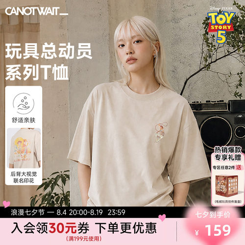 陈伟霆短袖CNW迪士尼玩具总动员系列做旧卡通印花短袖T恤舒适亲肤