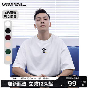 复刻LOGO短袖 CANOTWAIT经典 T恤夏男女基础圆领半袖 陈伟霆同款