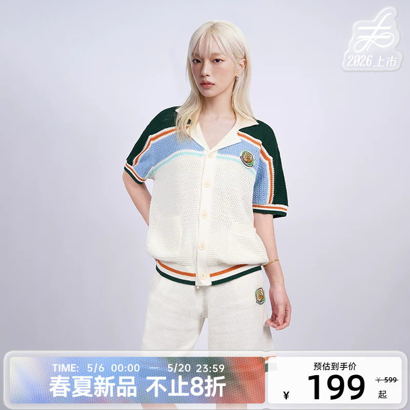 陈伟霆套装CANOTWAIT_加菲猫家族联名针织POLO领开衫短袖抽绳短裤