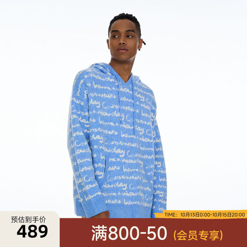 陈伟霆CANOTWAIT设计师系列混纺字母提花连帽毛衣百搭